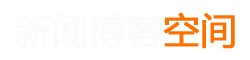 巴音郭楞蒙古新闻网
